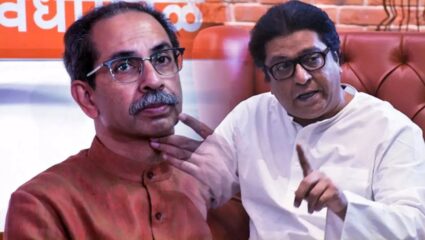 Nashik News: राज-उद्धव युतीपूर्वीच वादाची ठिणगी; नाशिकच्या बैठकीत नेमकं काय घडलं?