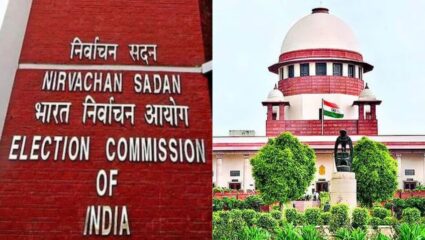 Bihar SIR: राहुल गांधींच्या आरोपानंतर बिहार निवडणुकीबाबत मोठ्या हालचाली; आयोगाची सर्वोच्च न्यायालयात महत्त्वाची माहिती