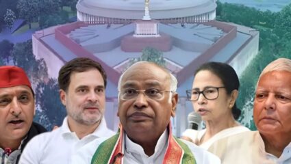 Vice President Elections: उपराष्ट्रपती पदाच्या निवडणुकीवरून राजकारण तापणार; इंडिया आघाडी डाव टाकण्याच्या तयारीत