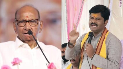 Sharad Pawar News: पडळकरांना भिडला, तुरूंगात गेला….; शरद पवारांनी त्यालाच दिली मोठी जबाबदारी