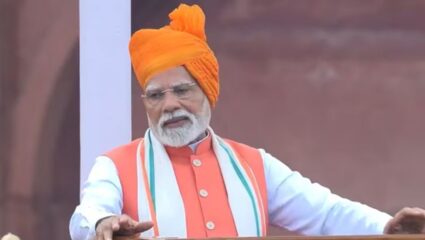 High Power Demography Mission: घुसखोरांना रोखणारे काय आहे ‘हाय पॉवर डेमोग्राफी मिशन’; नरेंद्र मोदींची लाल किल्ल्यावरून मोठी घोषणा