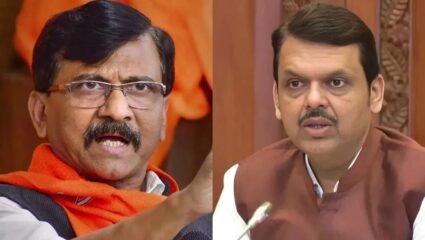 Sanjay Raut Counters Devendra Fadnavis: तुम्ही तर लोकशाहीच चोरलीय!’; संजय राऊतांचा फडणवीसांवर पलटवार