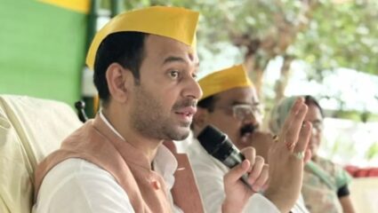 Tej Pratap Yadav News:  माझे कौटुंबिक आणि राजकीय जीवन संपवण्याचा कट; तेज प्रताप यादवांचे खळबळजनक आरोप कुणावर?