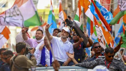 Rahul Gandhi Bihar: बिहारमध्ये राहुल गांधीचे ‘देसी पॉलिटिक्स’; काँग्रेसचा ३५ वर्षांचा वनवास संपवणार का?