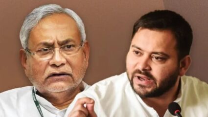 Bihar Assembly Elections 2025: NDA की UPA? बिहारमध्ये आता निवडणुका झाल्यास कोणाला सत्ता येणार?