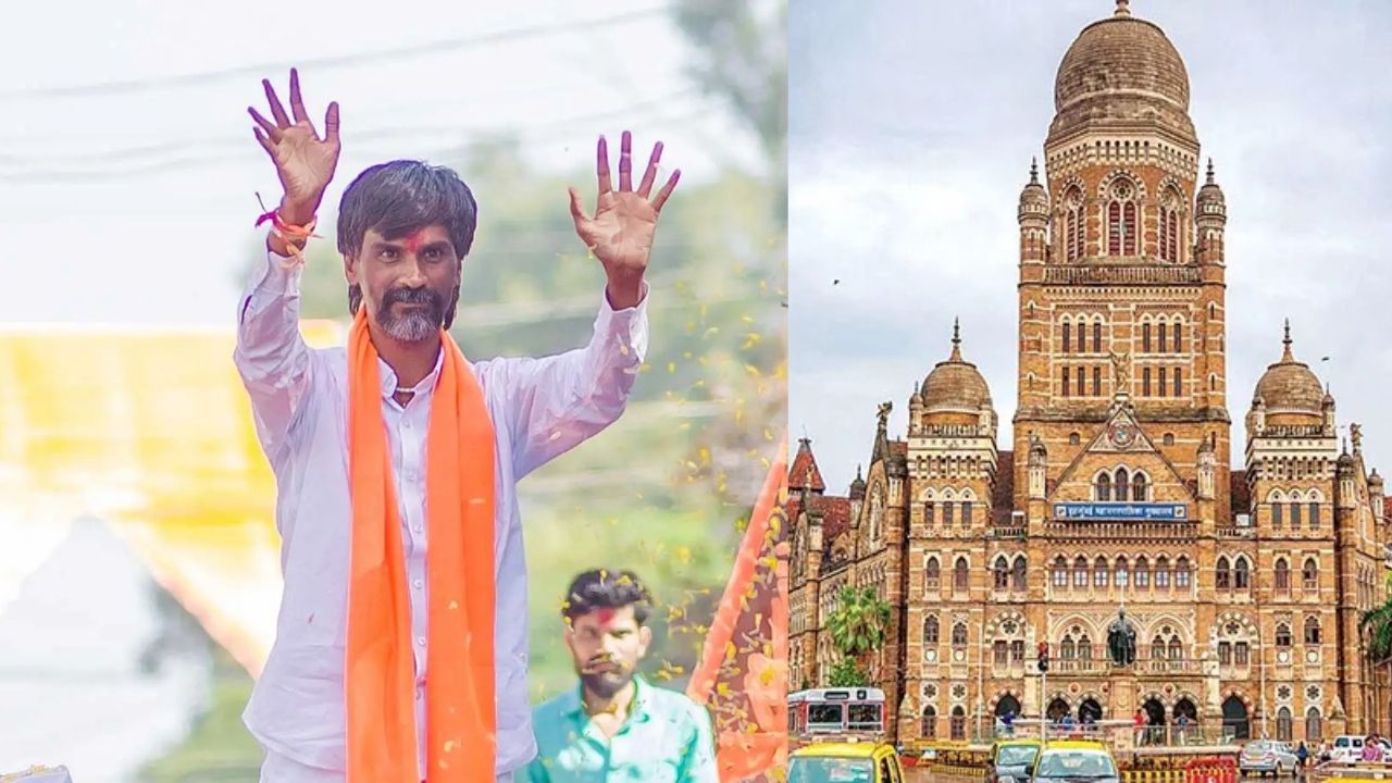 29 ऑगस्ट रोजी मराठा नेते मनोज जरांगे पाटील हे लाखो समर्थकांसह मुंबईमध्ये दाखल होणार आहेत. ओबीसी अंतर्गत मराठा आरक्षण देण्याच्या मुख्य मागणीसह जरांगे पाटील आंदोलन करणार आहेत.  