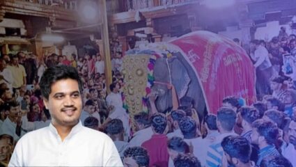 कोल्हापूरकर मानलं राव तुम्हाला!!! महाराणीला परत आणण्याच्या निर्णयामुळे रोहित पवारांनी केले कौतुक