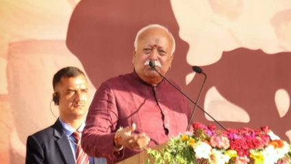 ‘सर्वांना एकत्र घेऊन चालणं हीच संघाची विचारसरणी…हिंदू राष्ट्र’, RSS च्या 100 वर्षपूर्तीदरम्यान मोहन भागवतांचा संदेश