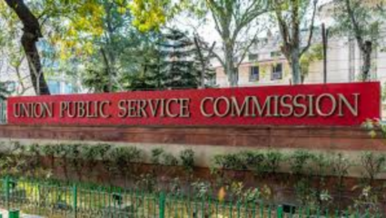 आधी UPSC मग लग्न! पतीसह पत्नीही सिव्हिल अधिकारी; यश मिळण्याआधी केले डेट मग जोडले आयुष्यभरचे नाते