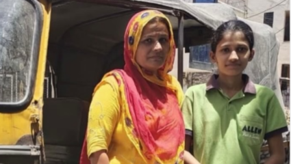 हजारो तरुणांना प्रेरणा देणारी प्रेरणा! वडील नाहीत, आई रिक्षाचालक… अशा प्रकारे क्रॅक केली NEET