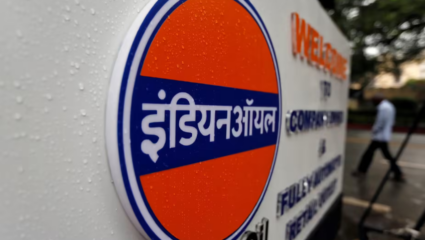 IOCL अप्रेन्टिस पदासाठी अर्ज सुरु! आजच करा अर्ज; ‘या’ तारखेपर्यंत अर्जाची विन्डो खुली