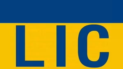LIC मध्ये भरतीची संधी! आजच करा अर्ज, भरतीविषयक अधिक माहिती जाणून घ्या
