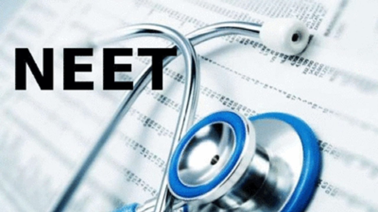 Precautions For Neet Pg 2025 Exam