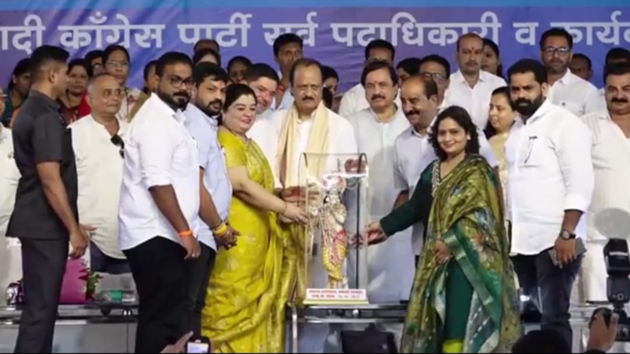 Maharashtra Will Not Stop Development Will Not Be Delayed