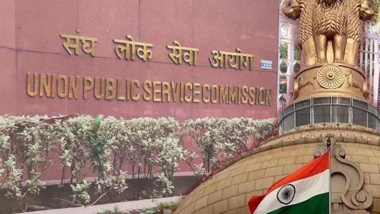 Registration For Upsc Mpsc Pre Training Through Barti Has Started