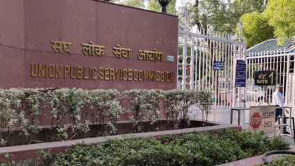 IAS अधिकारी घडवणाऱ्या ‘फॅक्टरी’सारखं एक कुटुंब! राजस्थानातील मीणा कुटुंबाची गोष्ट