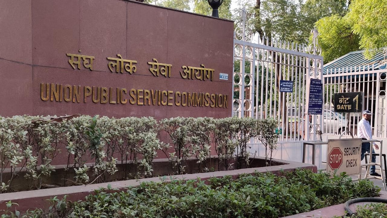 A Family Like A Factory That Produces Ias Officers