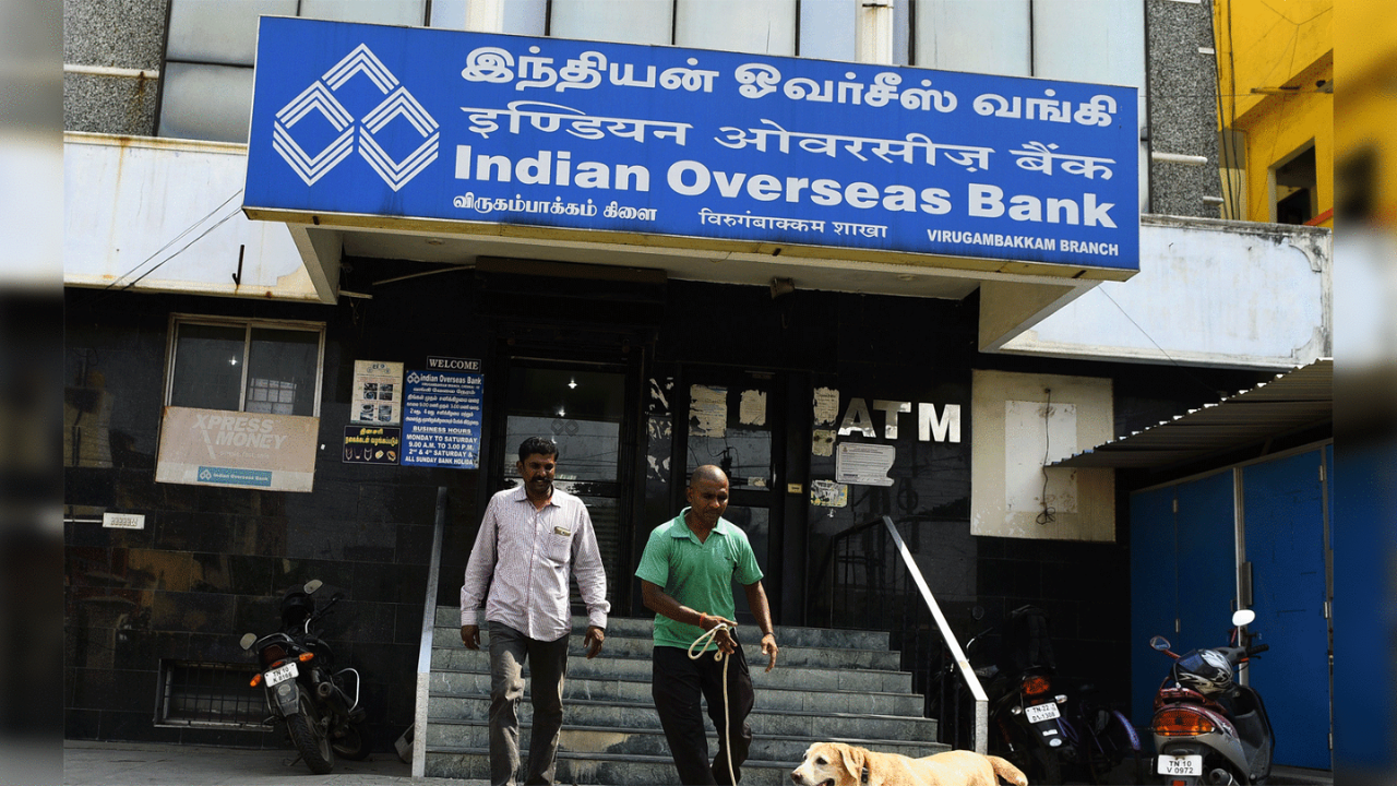 Indian Overseas Bank Recruitment News In Marathi