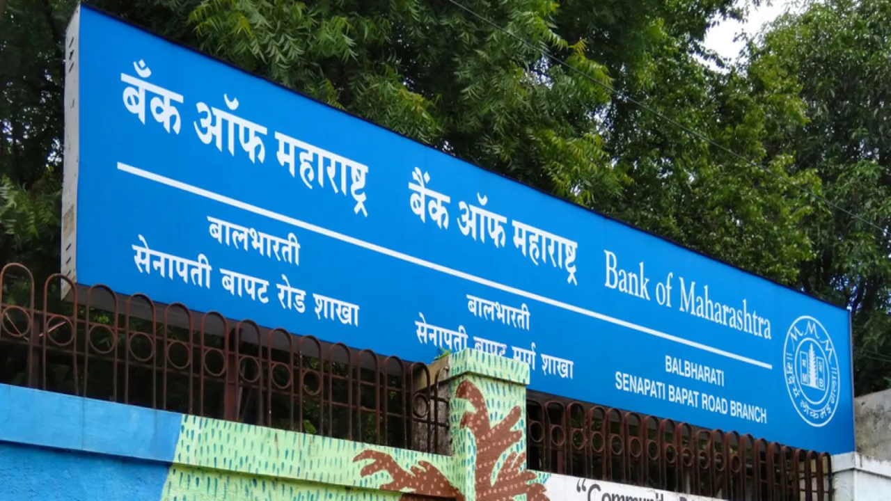 Bank Of Maharashtra Generalist Officer Recruitment 2025