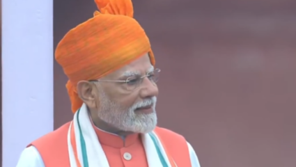 Independence Day 2025 Live: लाल किल्ल्यावरून PM मोदींचे सर्वात दीर्घकाळाचे भाषण, 103 मिनिट्स बोलून पाकिस्तानला इशारा