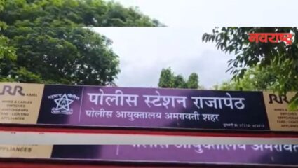 Amravati : माजी खासदार नवनीत राणा यांना जीवे मारण्याची धमकी; नेमकं प्रकरण काय ?