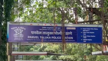 Panvel News : “महाराजांच्या पवित्र भूमीत डान्सबार चालू देणार नाही,” राज ठाकरेंच्या वक्तव्यानंतर मनसे आक्रमक, पनवेलमध्ये बार फोडला
