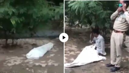 रस्त्याच्या मधोमध दिसली ‘डेड बॉडी’; लोकांनी पोलिसांना कॉल केल्यावर घडलं भलतंच…, Video Viral