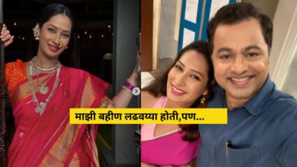 Priya Marathe : मालिकेच्या दरम्यान तिचा त्रास वाढला पण….; प्रिया मराठे बद्दल सुबोध भावेची भावूक पोस्ट