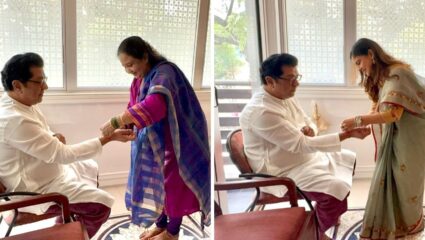 Raksha Bandhan:शिवतीर्थावर राज ठाकरेंच्या बहिणींची वर्णी, भावा-बहिणीच्या नात्याचा गोडवा पाहून तुम्हीही भारावाल