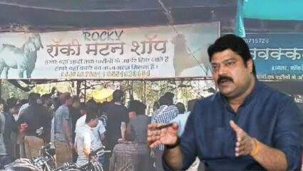 Raju Patil: “१५ ॲागस्टला मांसाहारी हॅाटेल्स बंद ठेवणार का?” राजू पाटील यांचा संतप्त सवाल