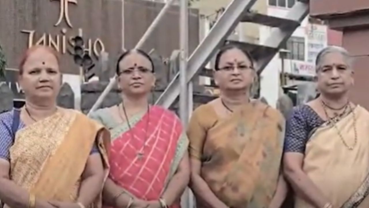 Satara Senior Citizens Of Satara Appeal To The District Administration