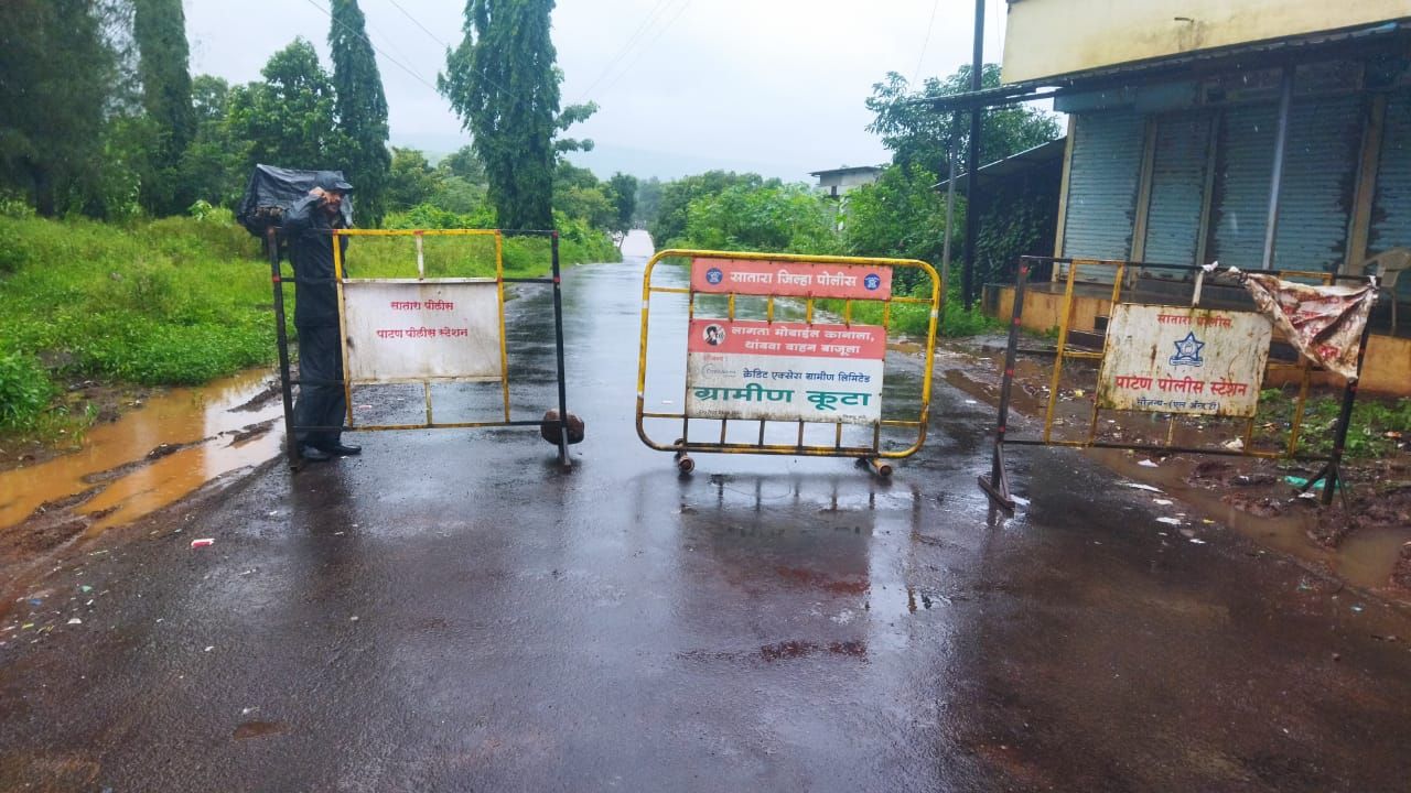 त्याचबरोबर नेरळे येथील पुलाला पाणी लागले आहे. त्यामुळे सातारा जिल्हा पोलीसांना नागरिकांना सतर्कतेचा इशारा दिला आहे. त्याचबरोबर पुलाला जाणारा पूल हा बॅरिकेट लावून बंद करण्यात आला आहे