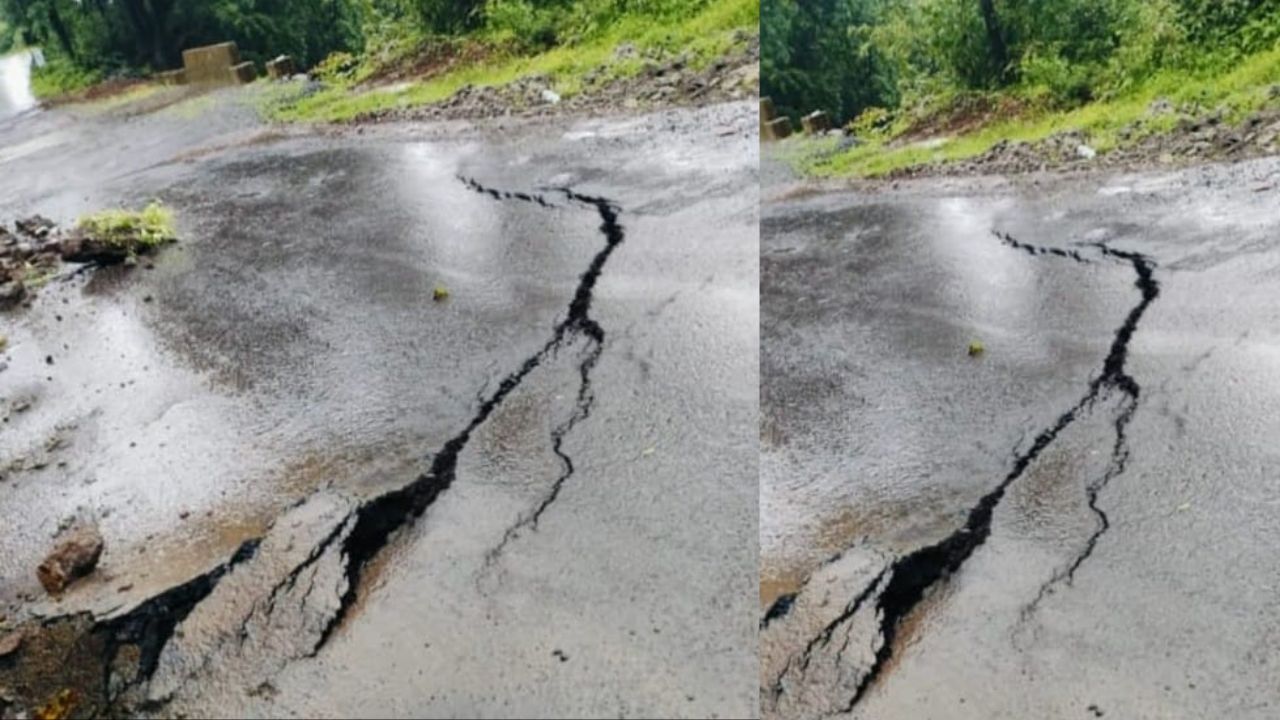 तुफान पावसाने साताऱ्याला झोडपले आहे. पावसाचे प्रमाण जास्त असून संततधार सुरुच आहे. तुफान पावसामुळे जमीन खचल्याने कोयना नवजा रस्त्याला तडे गेले आहेत. जमीनीला भेगा पडल्यासारखे भयावह दृश्य दिसत आहे. 
