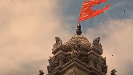 Solapur : नवसाला पावणारा असा गणपती; हेमाडपंथी शैलीतील प्राचीन गणेश मंदिर