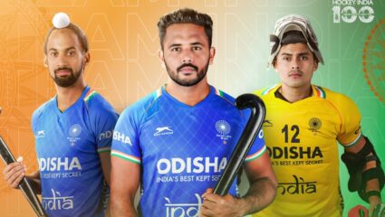 Asia Cup 2025 : हाॅकी टीम इंडिया आशिया कपसाठी सज्ज! हरमनप्रीत सिंहकडे असणार कमान, वाचा संपूर्ण वेळापत्रक