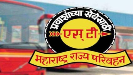 रक्षाबंधन निमित्त प्रवासी वाहतुकीतून एसटीला १३७ कोटी रुपयांचे उत्पन्न