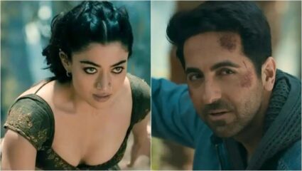Thama Teaser: ‘थामा’ चित्रपटाचा ट्रेलर रिलीज; प्रेक्षकांना भयपटासह प्रेमकथेची मिळणार झलक
