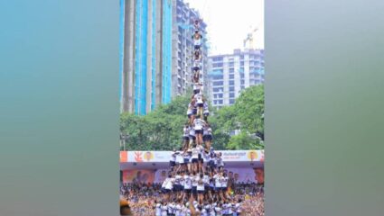 Dahi Handi 2025 : 10 थरांचा विश्वविक्रम, कोकण नगरचा राजा गोविंदा पथकाला 25 लाख रुपयांचे बक्षीस जाहीर