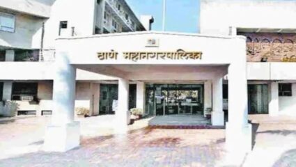 Thane News : अनधिकृत बांधकामावर विशेष पथकाची करडी नजर; महापालिका आयुक्त सौरभ राव यांनी दिले निर्देश