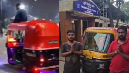Viral Video : रील्ससाठी काय पण ! रिक्षाच्या टपावर बसून बनवली रील; तुर्भे पोलीस ठाण्यात दोघांवर गुन्हे दाखल