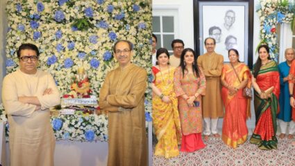 Uddhav Thackeray in Shivtirtha : नव्या युतीचा श्री गणेशा? उद्धव ठाकरेंनी घेतले राज ठाकरेंच्या घरच्या बाप्पाचे दर्शन