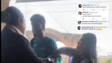 Video Viral: दुसऱ्याच मुलीसह आला बॉयफ्रेंड, पहिली अचानक आली समोर अन् मग…हाय वोल्टेज ड्रामा!