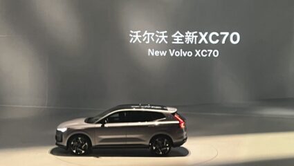 भारत नाही तर ‘या’ देशात सादर झाली Volvo XC 70, मिळणार 1200 किमीपेक्षाही जास्त रेंज