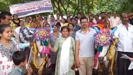 Wardha : आरोग्य कर्मचाऱ्यांचा चार दिवसापासून संप सुरूच