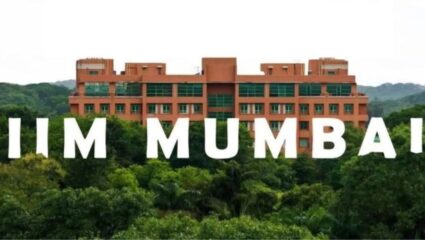 लवकर अर्ज करा! IIM मुंबई भरतीसाठी अंतिम मुदत; तारखेला मुकाल तर संधी गमवाल