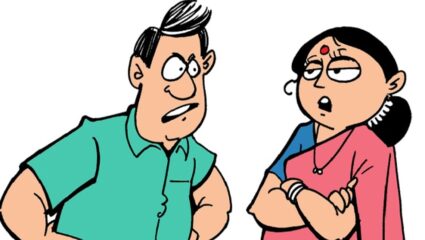 पांचट Jokes : बायकोच्या शंकेने कहरच केला, म्हणाली, “तुमच्या शर्टावर एकही…” खट्याळ विनोद वाचा आणि खळखळून हसा