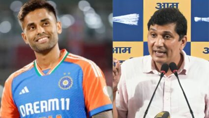 IND vs PAK : “सूर्यकुमार यादव जर तुमच्यात हिंमत असेल तर…”, भारत-पाकिस्तान सामन्यानंतर ‘आप’ने दिले मोठे आव्हान