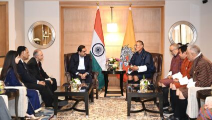 अदानी समूहाची अभूतपूर्व झेप; भूतानमध्ये 570 मेगावॅट जलविद्युत प्रकल्पासाठी ‘Druk Green Power’सोबत ऐतिहासिक करार