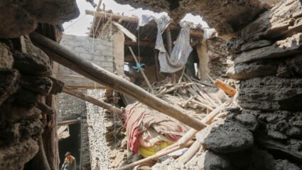 Afghanistan Earthquake : पुन्हा एकदा भूकंपाने हादरला अफगाणिस्तान; कमी तीव्रतेच्या धक्क्यांमुळे परिस्थिती अधिक बिकट