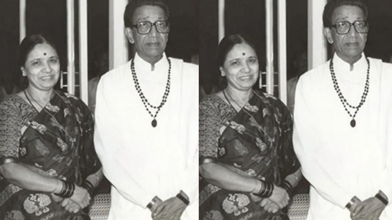 मीनाताई ठाकरे या शिवसेनाप्रमुख आणि हिंदूह्रदयसम्राट बाळासाहेब ठाकरे यांच्या पत्नी होत्या. 13 जून 1948 रोजी मीनाताई आणि बाळासाहेब ठाकरे यांचा विवाह झाला होता. 